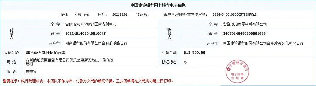 微信图片_20220520175355 微信图片_20220520175355